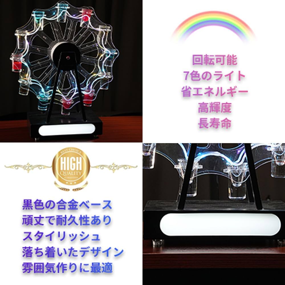 Amazon | FSJKZXテキーラ観覧車 12個の25mlショットグラス付き